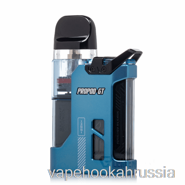 Vape Russia Smok Propod Gt 22w Pod System синий